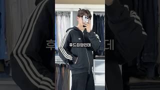 역시즌 쇼핑은 이거 보면 끝