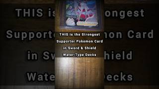 Strongest Pokemon Cards Sword & Shield TCG Card 1 #shorts Strongest Pokemon Cards Sword & Shield TCG Card 1 #shorts