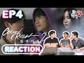 컬러 러쉬 2 | COLOR RUSH 2 Thai REACTION EP4 : สายเลือดY