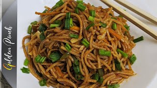 Spicy Hakka Noodles recipe | Veg Chowmein | Holiday special