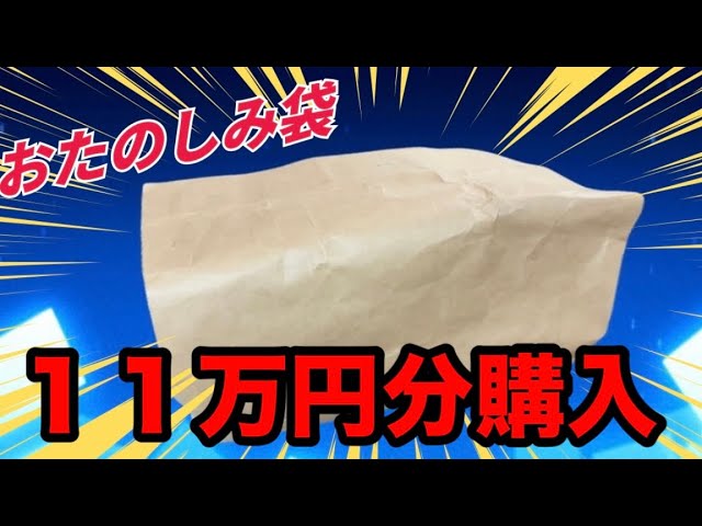 ポケモンウィークリー　世界一HAPPYなたんじょう日！ Yahoo!オークション - 「ウィークリー」トレーディングカードゲーム