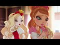 Ever After High | True Hearts Day Part 1, 2 and 3 | Chapter 2 | Ever After High Compilation