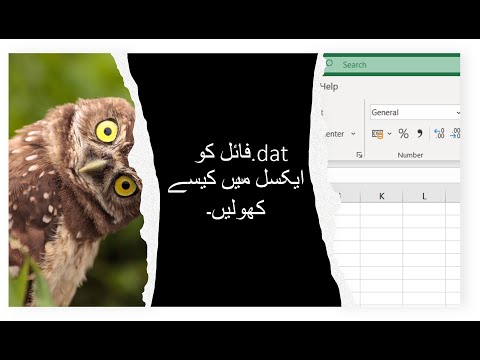 how to open data file in Excel