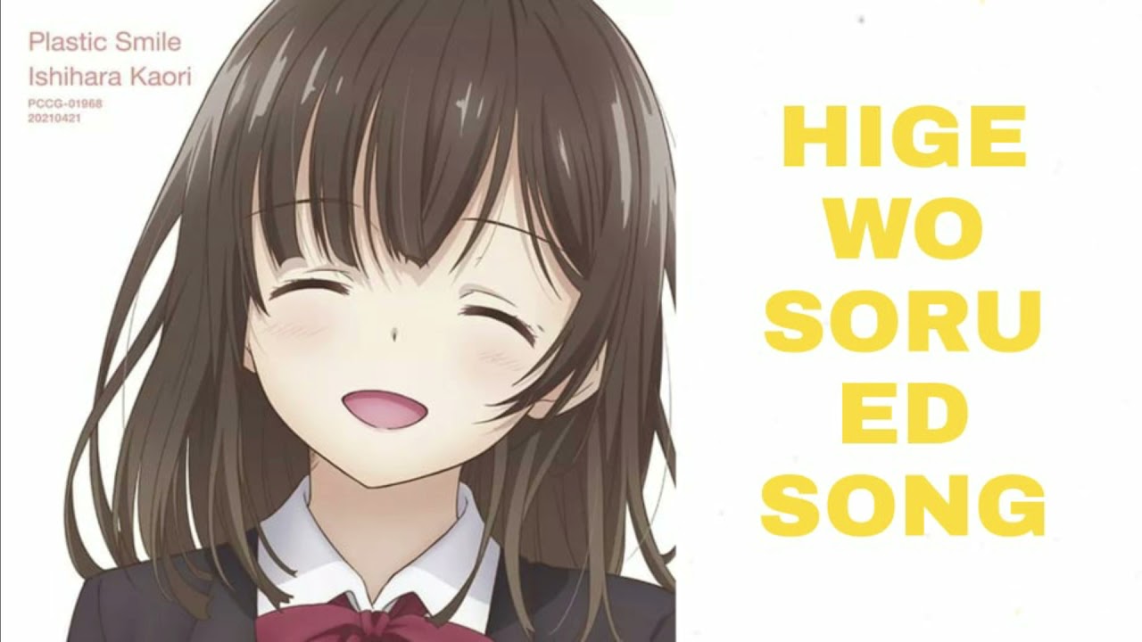 Hige Wo Soru Ed Song Plastic Smile Chords Chordify