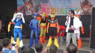 2014 FFK7 駁二動漫祭 驚艷幻想Cosplay大賽 第01組 洛克人第2名