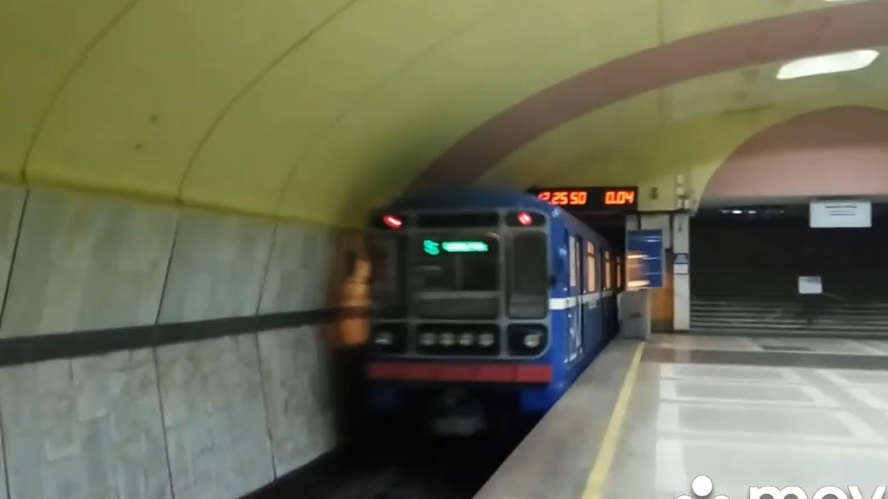 Расписание мышкин волга