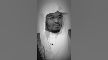 Thumbnail of Surah-al-falaq by yasir dossari best recited heart broken💔💔💔💔