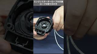 SHARP - ノリ スリクソン ZXi ハイブリッド N.S.PRO 950GH neo スチール