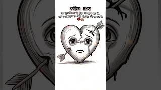 #mat ro