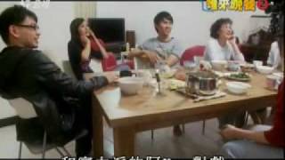 20090422 誰來晚餐錄 阿KEN 6
