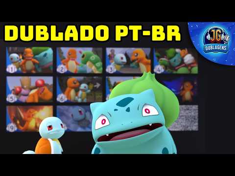 O ESQUADRÃO INICIAL : FALTA 1 EPISÓDIO ? (DUBLADO PT-BR)