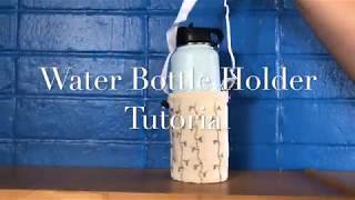Water Bottle Holder Tutorial | Teens & Adults Summer Reading Program 2020