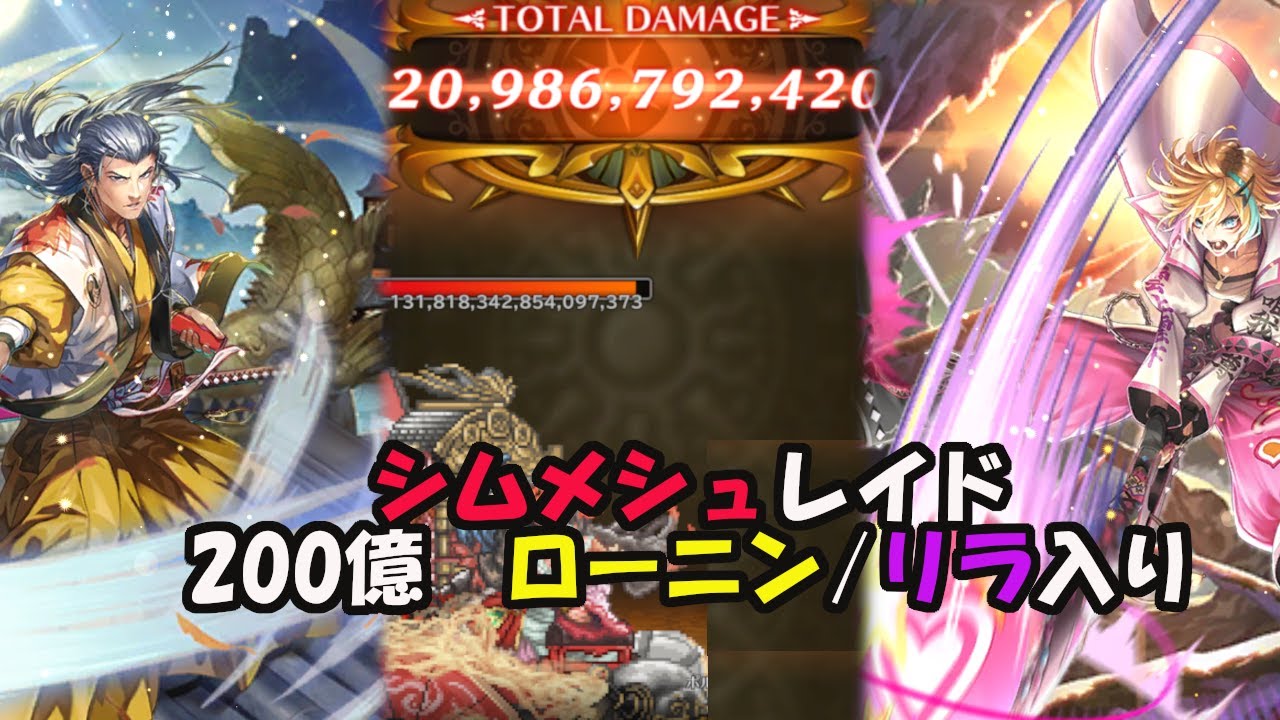 100 億 リラ 日本 円 (99) 사진