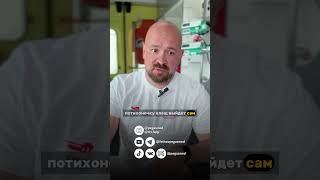 𓆣 Укус клеща - что делать? Инструкция. Первая помощь