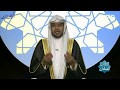 موجبات رحمة الله تتجل ى في رمضان الشيخ صالح المغامسي