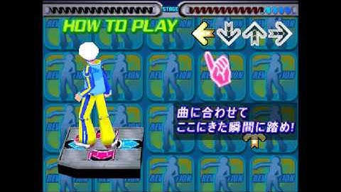 Dance Dance Revolution 5th Mix: How to Play/Arcade Link/Lesson Mode Theme