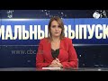 Максим Шевченко: «Евросоюз принял итоги Второй Карабахской войны»