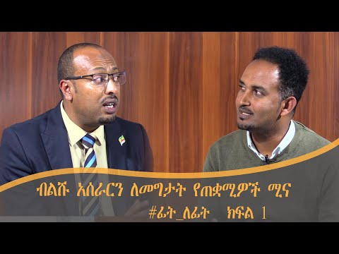 ቪዲዮ: የጠቋሚዎች ተገላቢጦሽ ህግ ምንድን ነው?