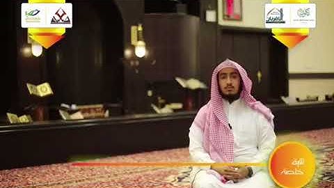 القارئ راشد الحليبة | تلاوة خاصة من أواخر سورة المائدة | مرئي