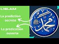 La vie du prophete muhammad sws 4me partie