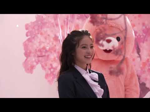 【CM】今田美櫻漂亮套裝三變化！可愛認真成熟你最愛哪一款？