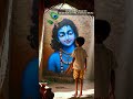 Hari Om 🙏📿🪈🦚#krishna#krishnabhajan#krishnabhakti#radheradhe#radhekrishna #bhakti#bhajan#vrindavan
