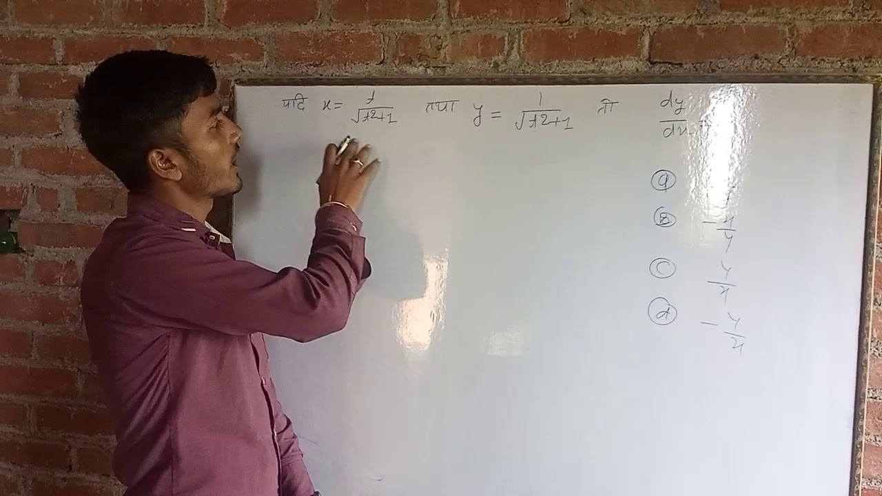 Short trick devendra sir - YouTube