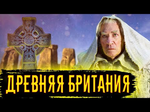 Видео: Степни чучулиги: описание и местообитание