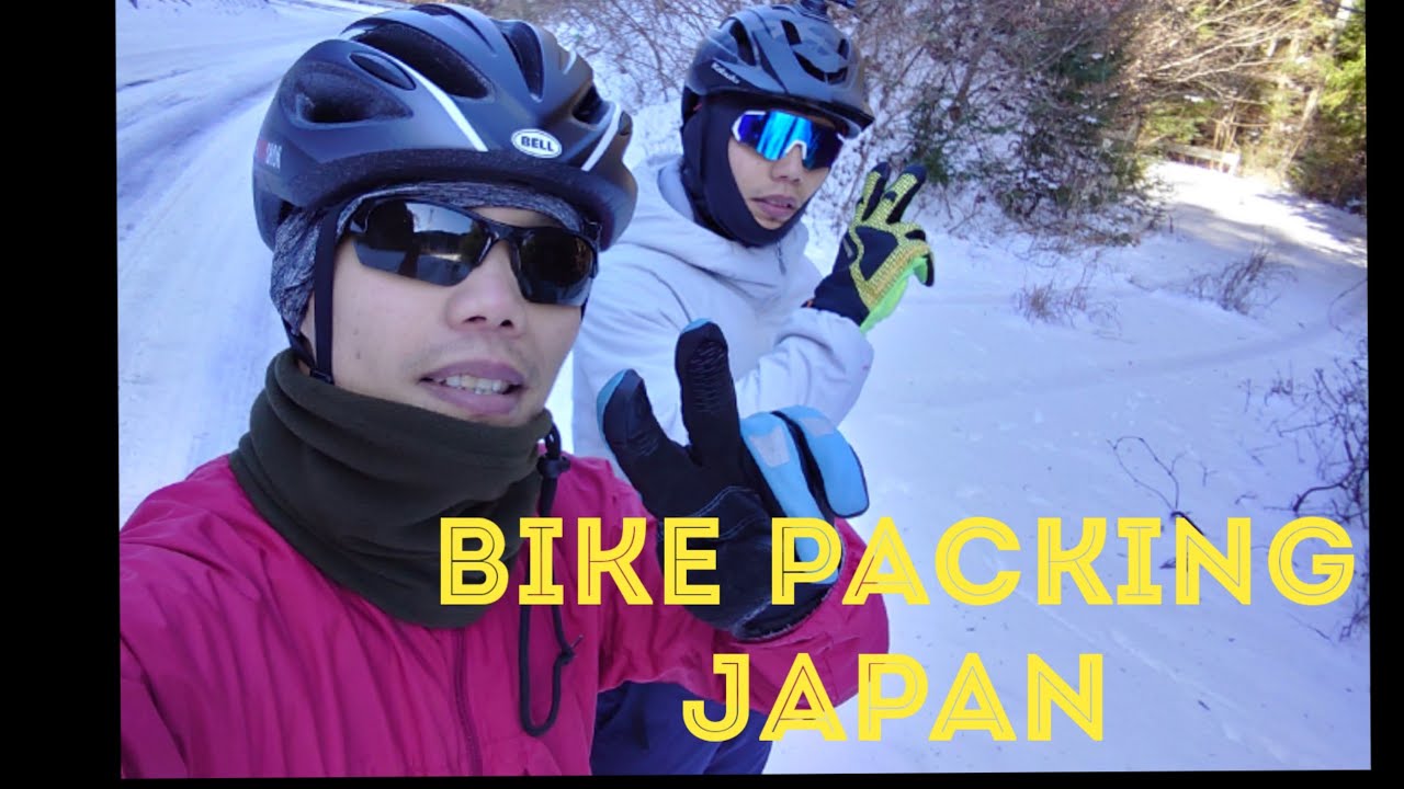 TREK dual sport 2 - YouTube