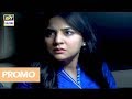 Watch Teri Raza Episode 30 ( Promo) - ARY Digital Drama Online In Hd