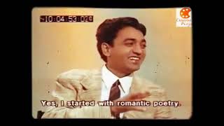 1970 Bbc  Interiew Of Shive Kumar Batalvi  Rare  Daily Tv Punjab