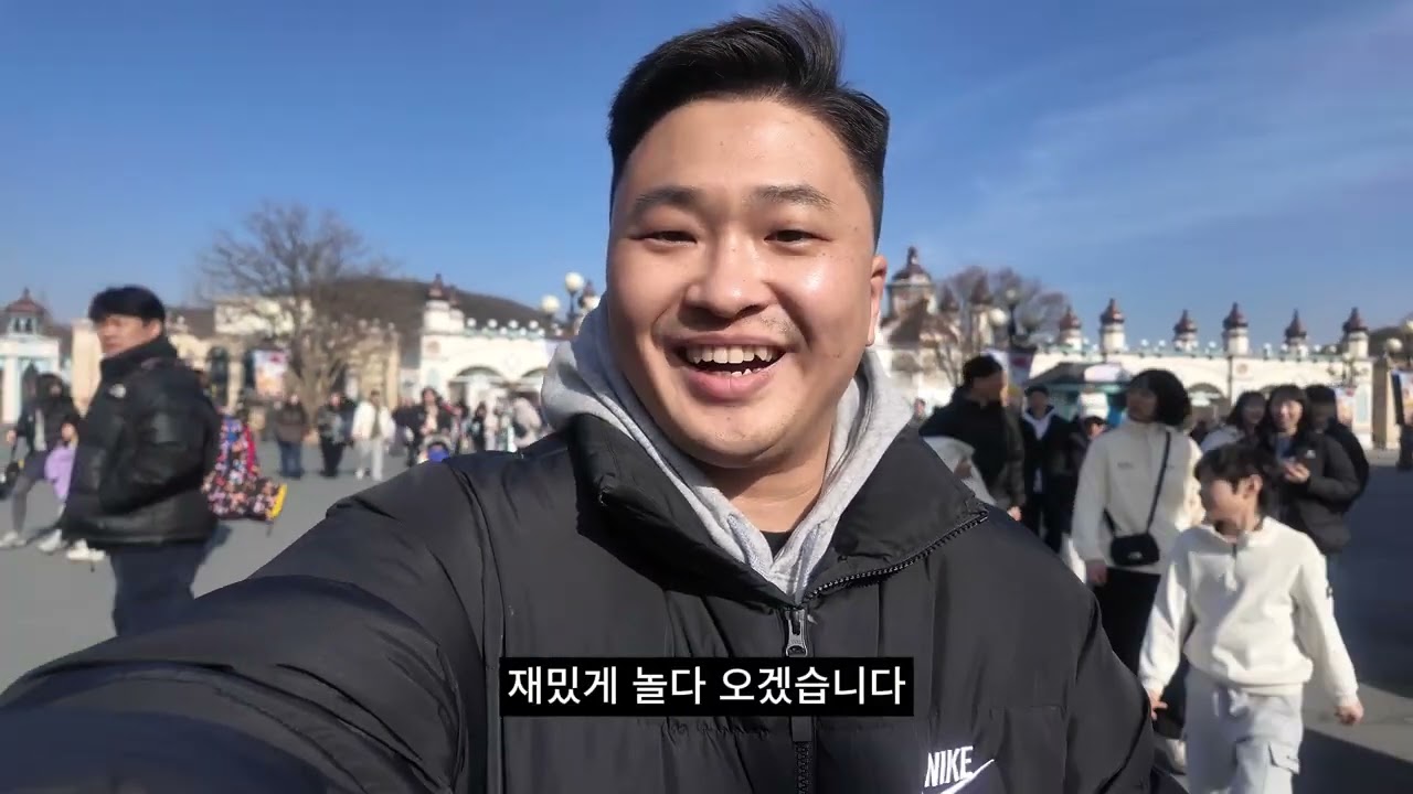 겨울 캐리비안베이 어때?