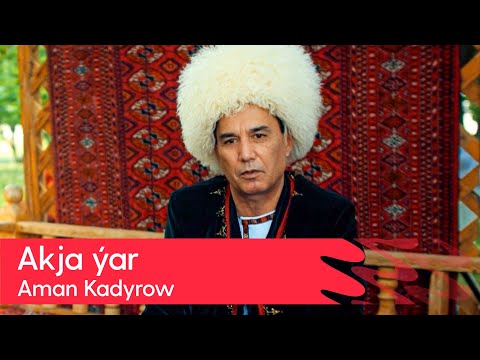 Aman Kadyrow - Akja yar | 2023