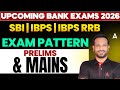Upcoming Bank Exams 2026 in Tamil | SBI/IBPS/RRB Clerk and PO New Exam Pattern | By Arun Sir