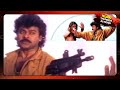 Chiranjeevi Most Popular Power Pack Action Scenes || التيلجو أفضل مشاهد العمل