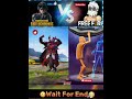 #exe