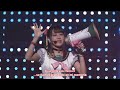 優木せつ菜 (CV.楠木ともり) LIKE IT!LOVE IT! - subt