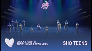 Volga Champ 21 Show Juniors Beginners Sho Teens