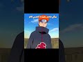 معناه كاكاشي   ناروتو كاكاشي   انمي العرب حزين 