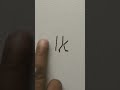 "I Wrote 'Talk'… One Stroke Turned It Into 'K' 😱"
