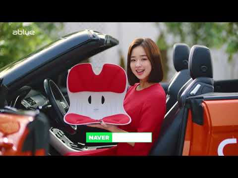 손연재 김진이 커블체어 CF광고 2020 12 