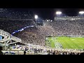 Sweet Caroline - Penn State