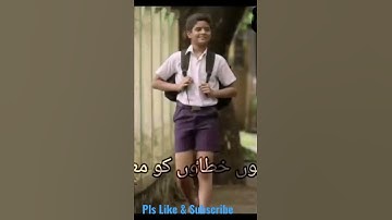 Thumbnail of Noor e Ilahi new qalam Abida Parveen Short Videos