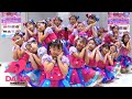 【DAiNA Angels/イベント出演】2024/09/23 ~presentation in PARIOCITY~🎙️しなこワールド/ 🎙️グミキュンプリンセス/ しなこ