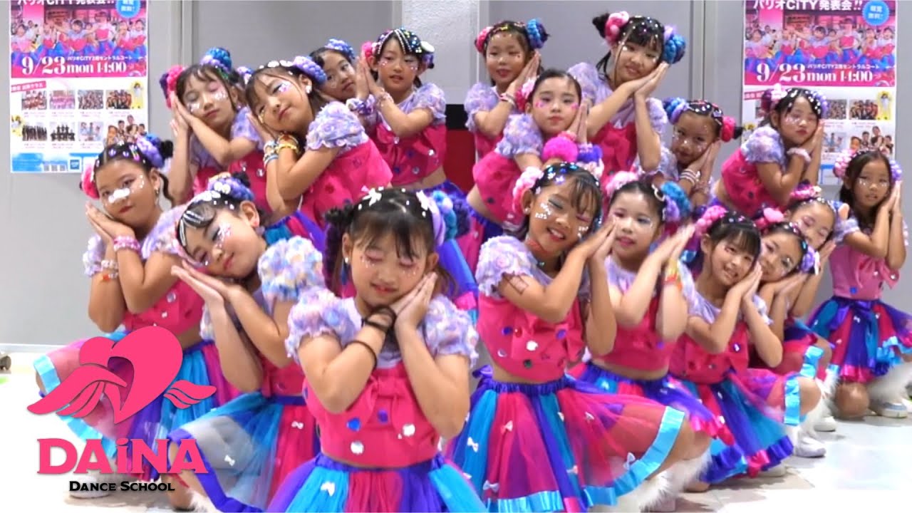 【DAiNA Angels/イベント出演】2024/09/23 ～presentation in PARIOCITY～🎙️しなこワールド/ 🎙️グミキュンプリンセス/ しなこ