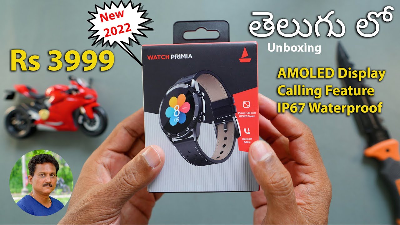 boat Watch Primia with AMOLED Screen & Calling Feature🔥Unboxing in Telugu...