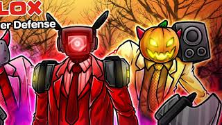 Стрим TOILET TOWER DEFENSE с подписчиками играю приглашаю в др есть рулетка.#ст