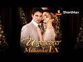 الحبيبة السابقة المليارديرة غير المحبوبة شورت ماكس شاهد المسلسلات الدرامية 