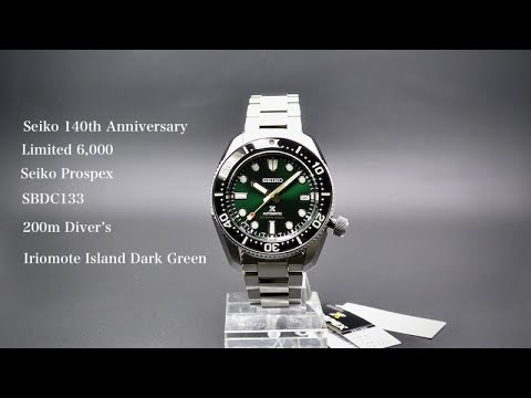 Seiko Prospex SBDC133 / SPB207 Iriomote Island Dark Green Limited 6,000 -  YouTube