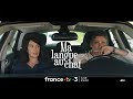 [Bande-annonce] Ma langue au chat